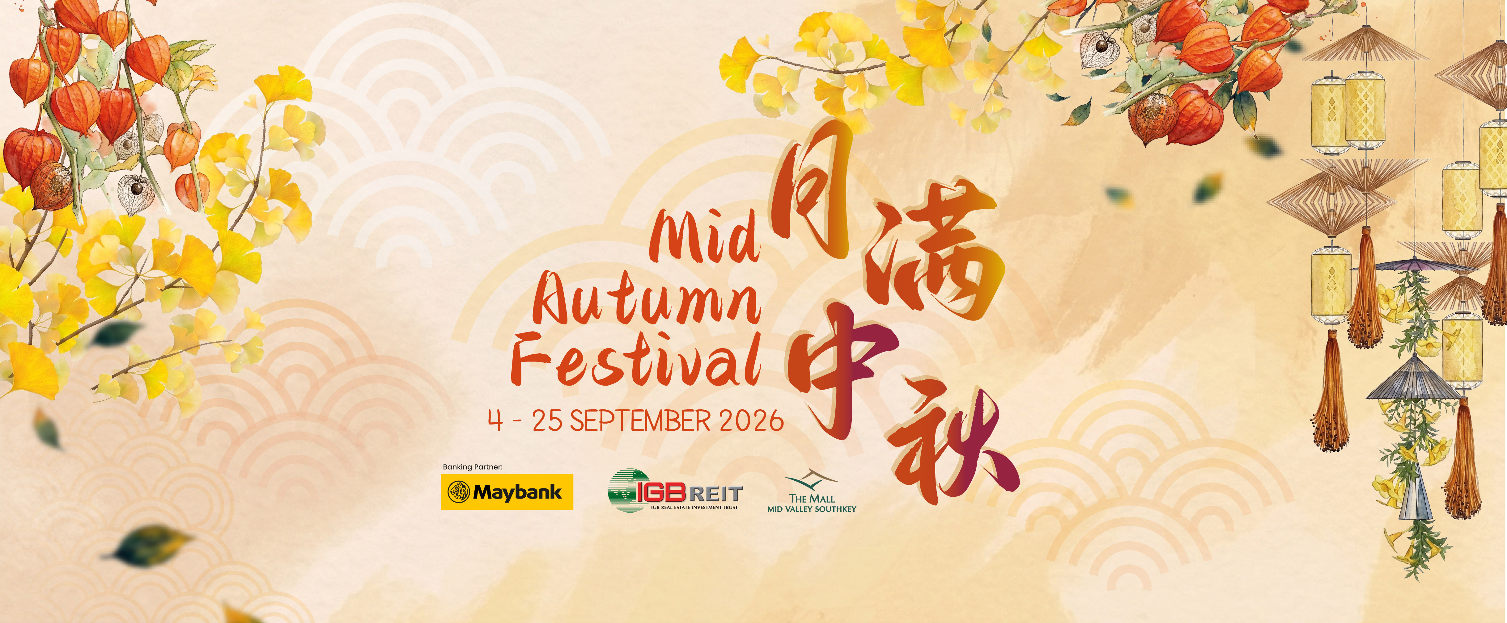 Mid Autumn 2026